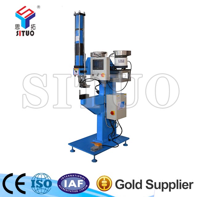 自動送螺母螺釘壓鉚機
